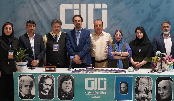 The Barsam Literary Session was held at the Tehran International Book Fair