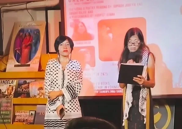Iranian and Palestinian Poets Unite to Condemn Gaza Attacks